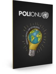 Polionu Ebook