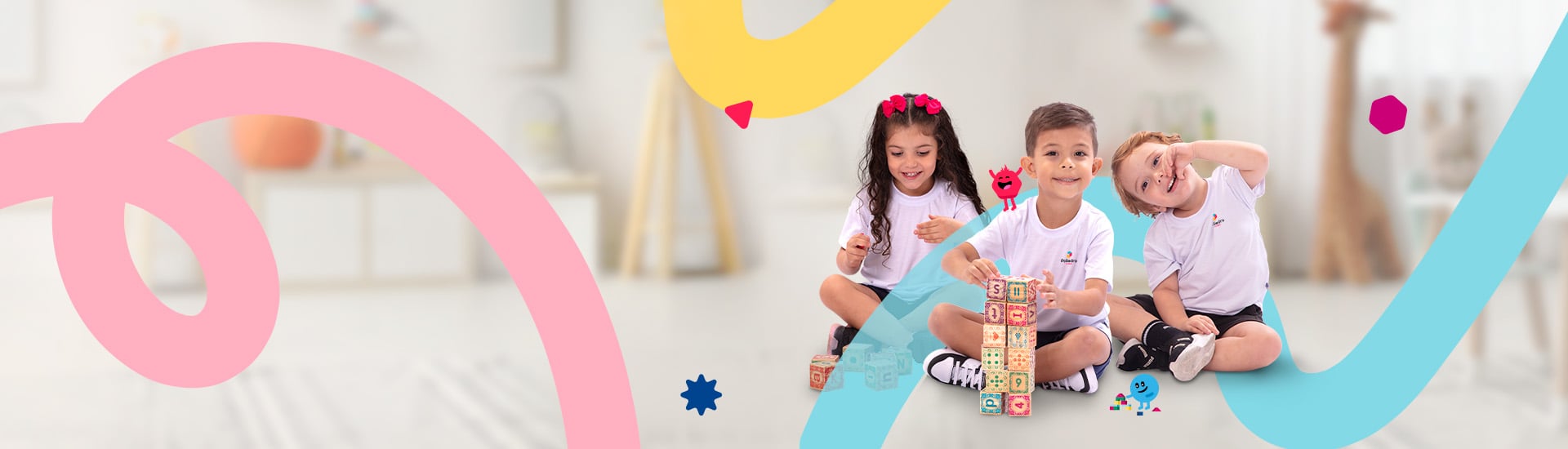 Educação Infantil: um olhar cuidadoso para a primeira infância